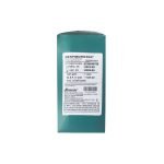 Romsons Respirometer - Image 2