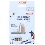Hicks Hearing Amplifier (JH 115) - Image 2