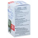 Dr. Morepen Gluco One BG-03 Blood Glucose Test Strips, 50 Count - Image 6